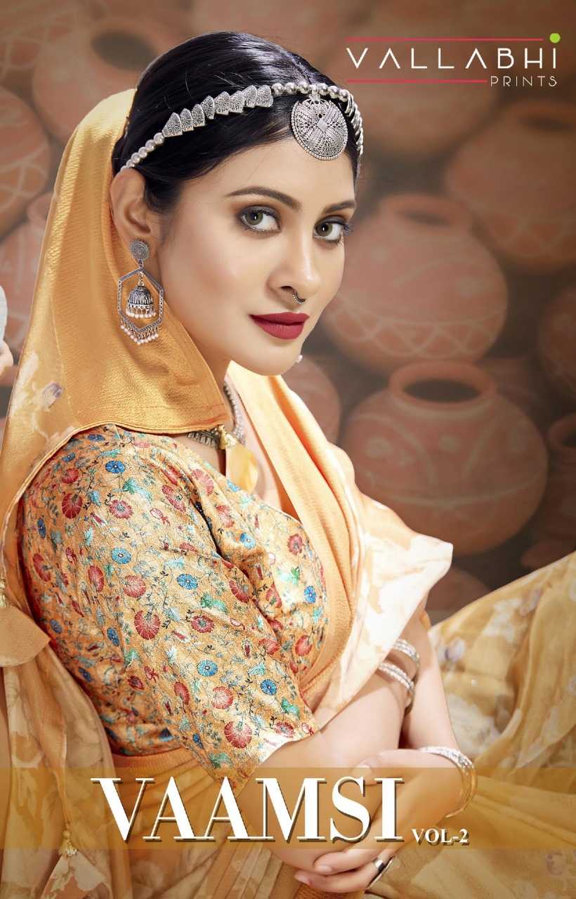 vallabhi prints vaamsi vol 2 beautiful sarees online trader