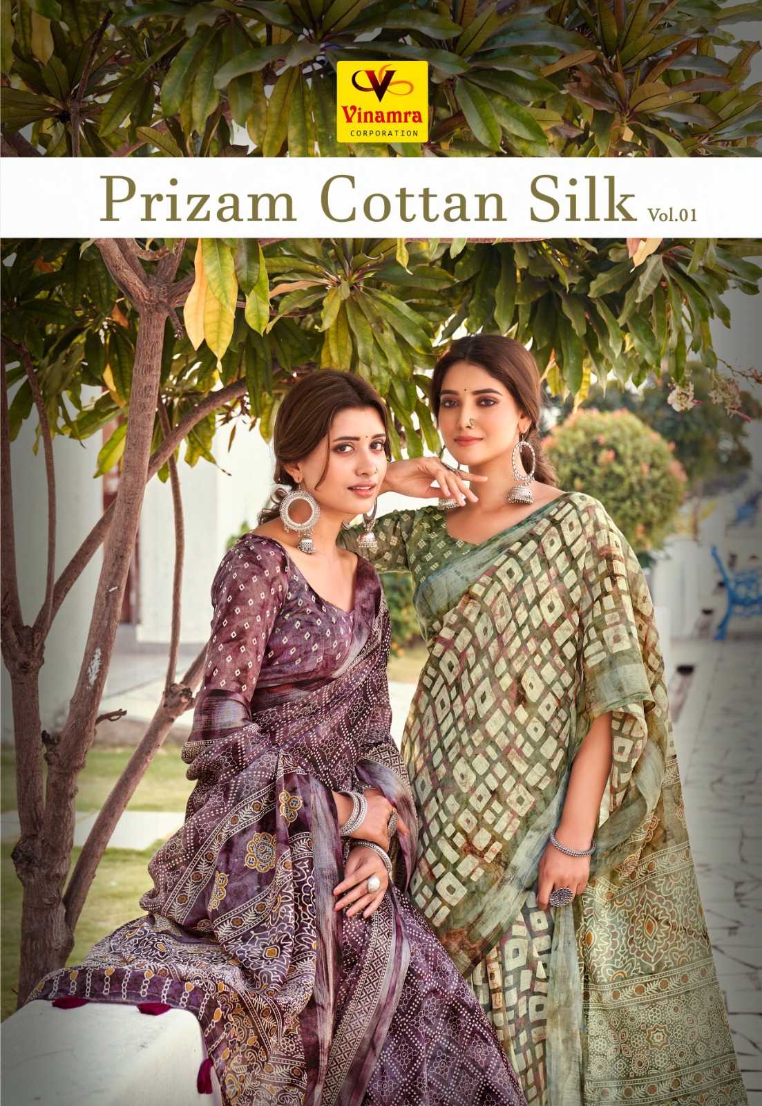 vinamra prizam cotton silk vol 1 adorable fancy linen silk sarees catalog