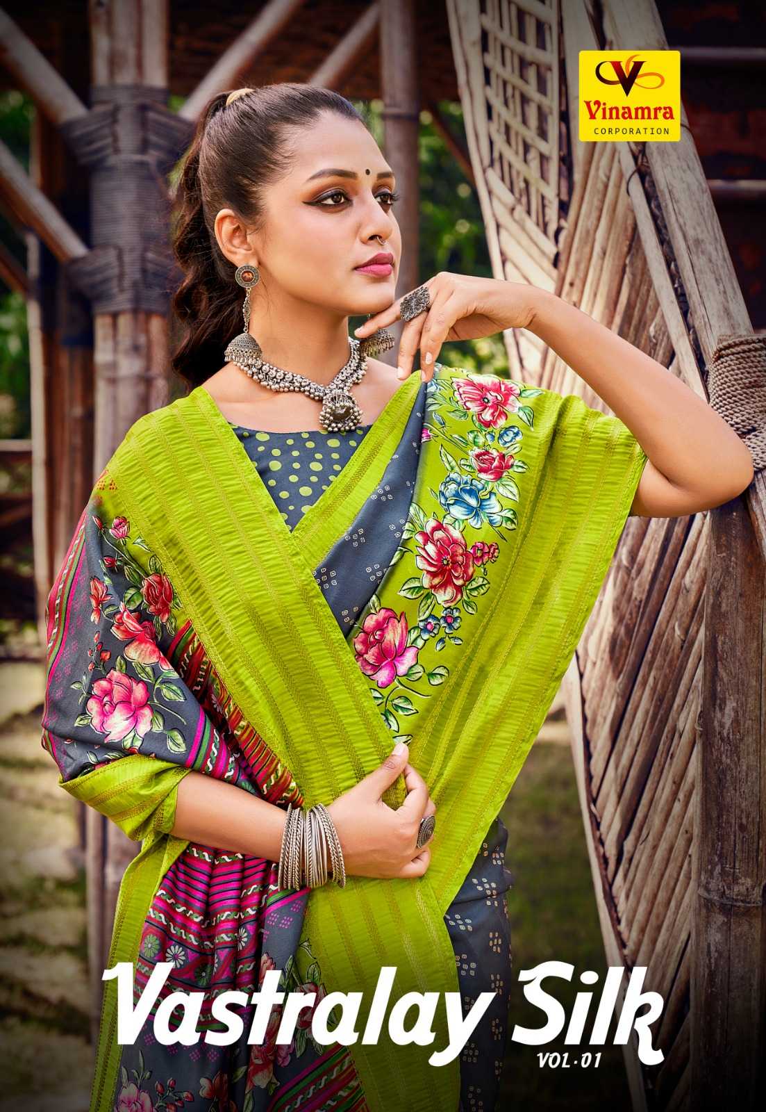 vinamra vastralay silk vol 1 traditional wear zari patta sarees