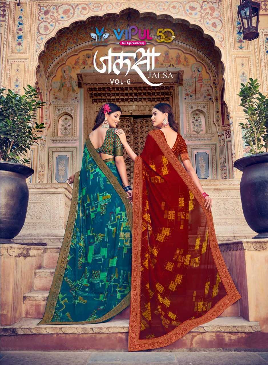 vipul fashion jalsa vol 6 75600-75611 fancy georgette sarees trader