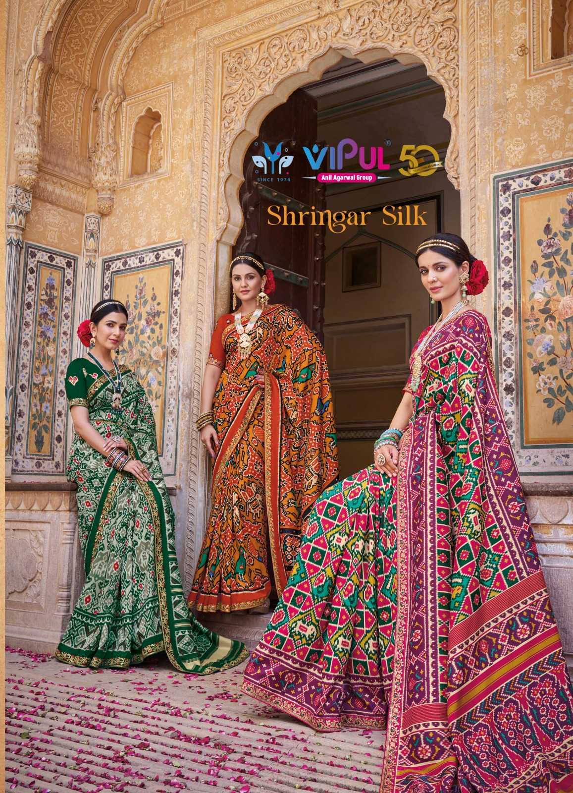 vipul fashion shringar silk 74400 series patola silk traditional wear sarees