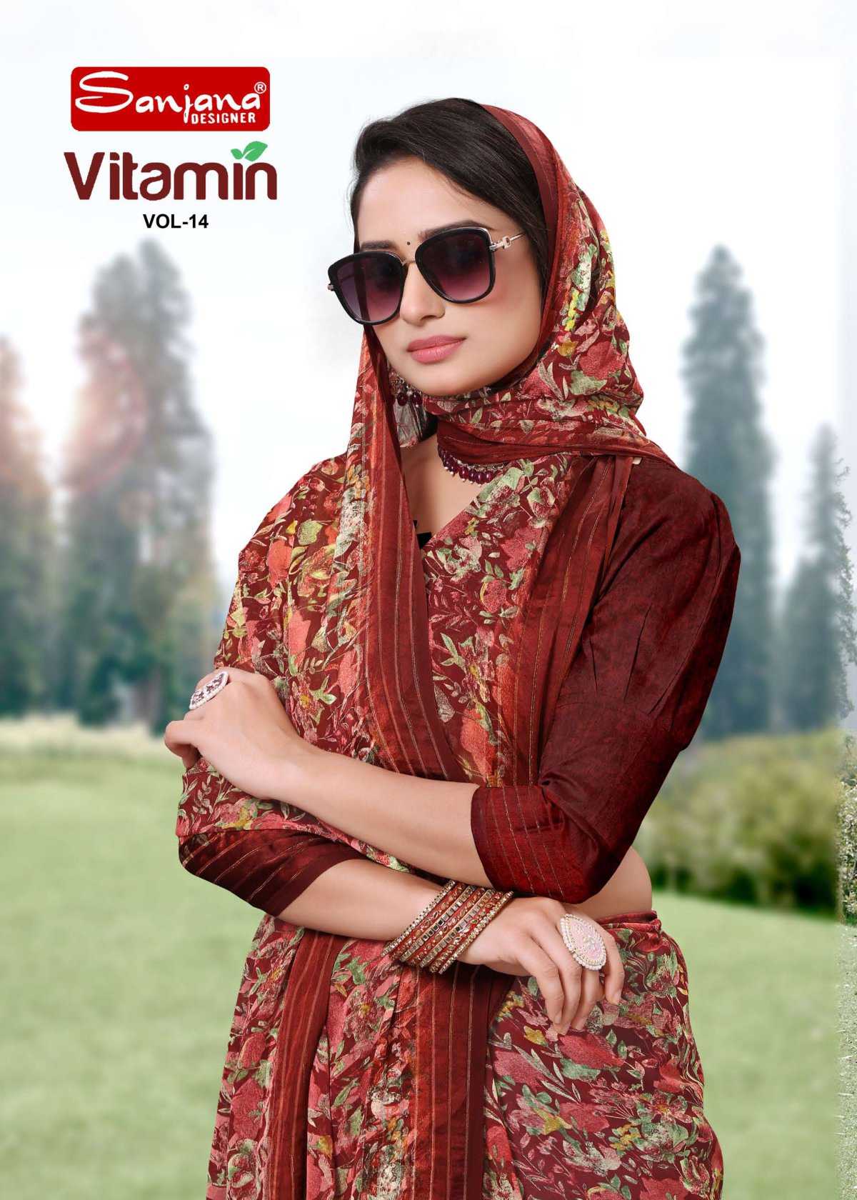 vitamin vol 14 by sanjana designer fancy weightless print sarees