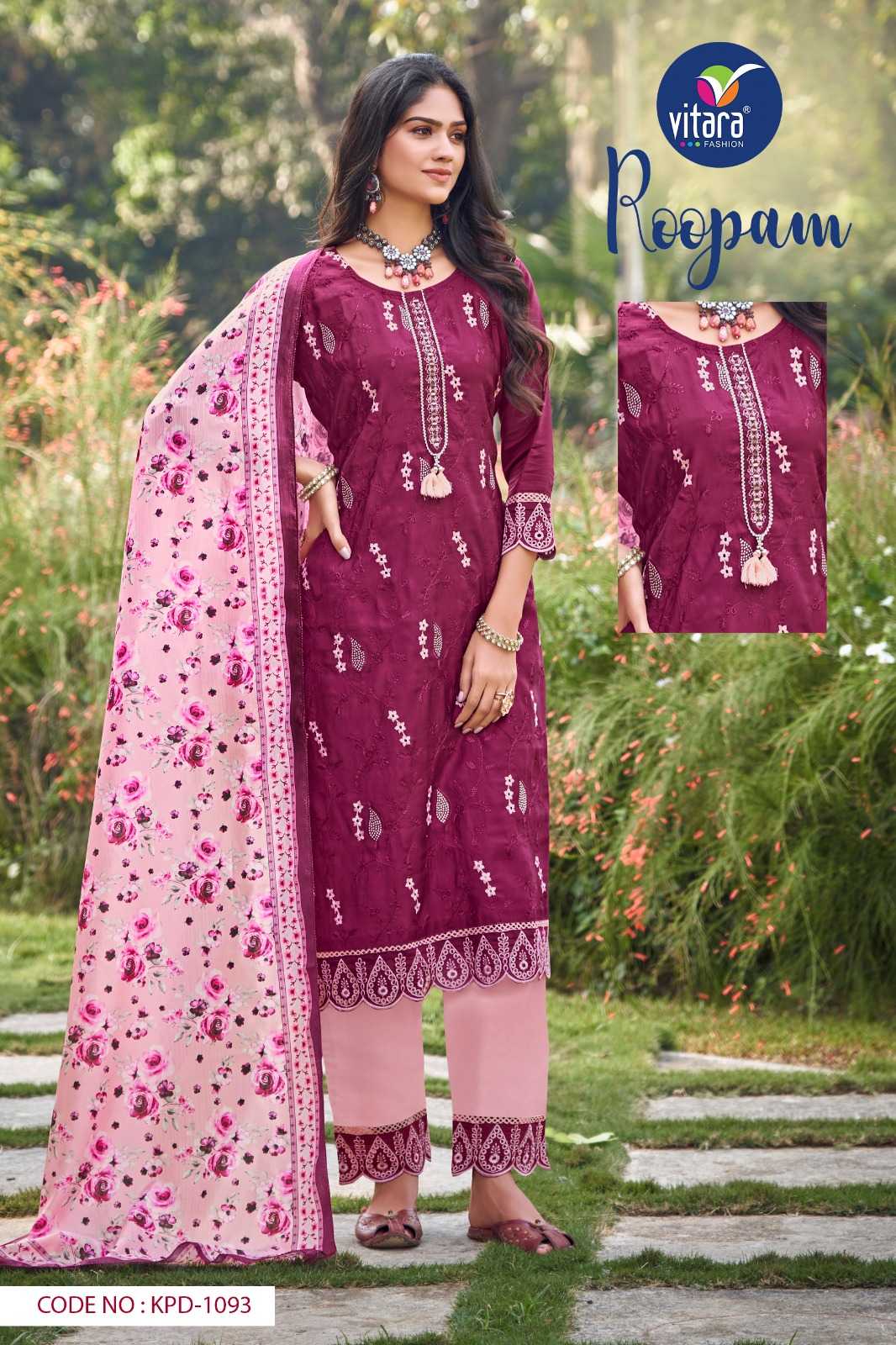 vitara fashion roopam readymade festive wear 3pcs combo set