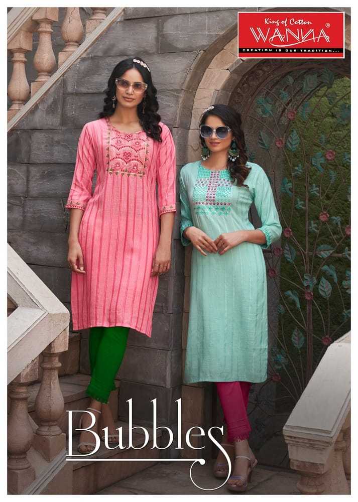 wanna you bubbles fancy straight kurti collection