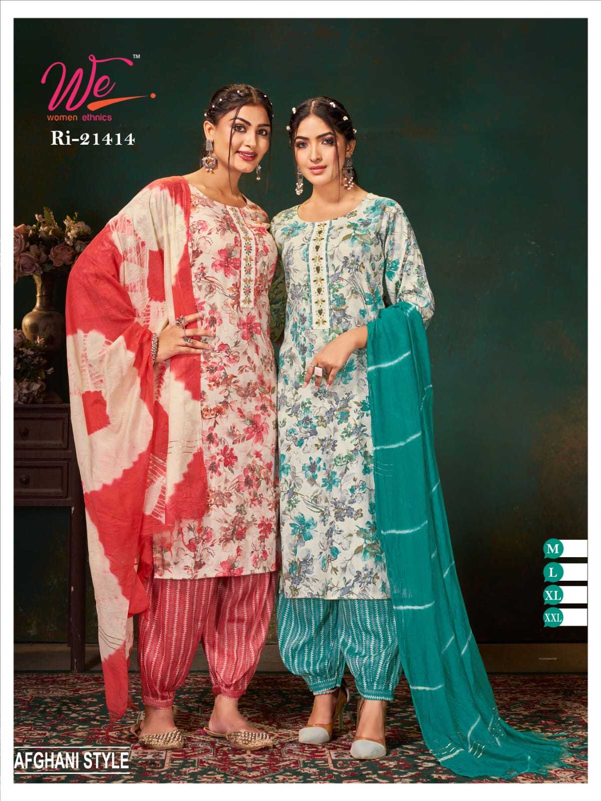 we women 21414 fancy afghani style readymade salwar suit combo set