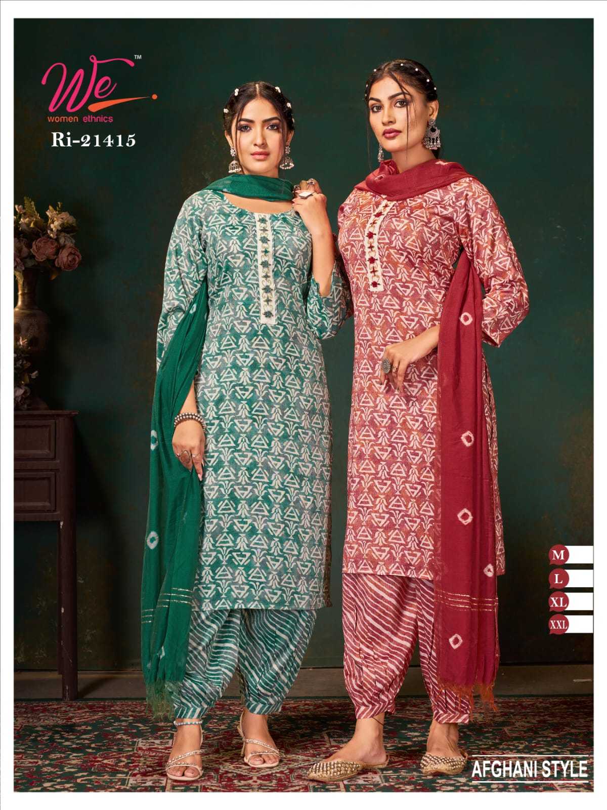 we women 21415 fancy straight kurti with afghani style pant and dupatta combo set