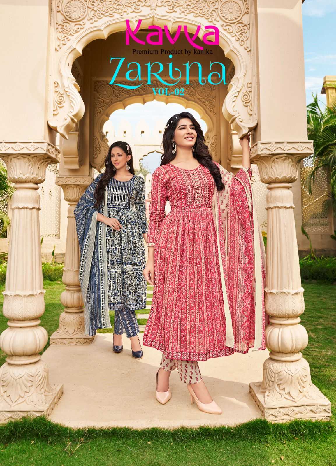 zarina vol 2 by kavya cotton fancy nayra cut readymade salwar kameez