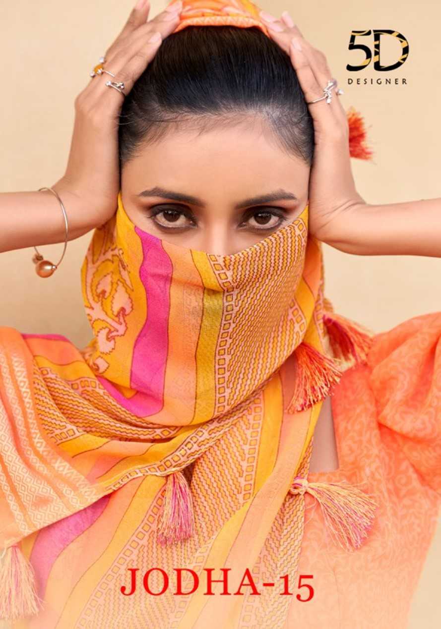 5d designer jodha vol 15 beautiful georgette sarees supplier