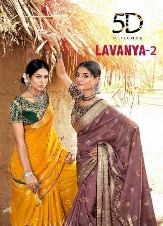 5d designer lavanya vol 2 function wear silk saree with work blouse