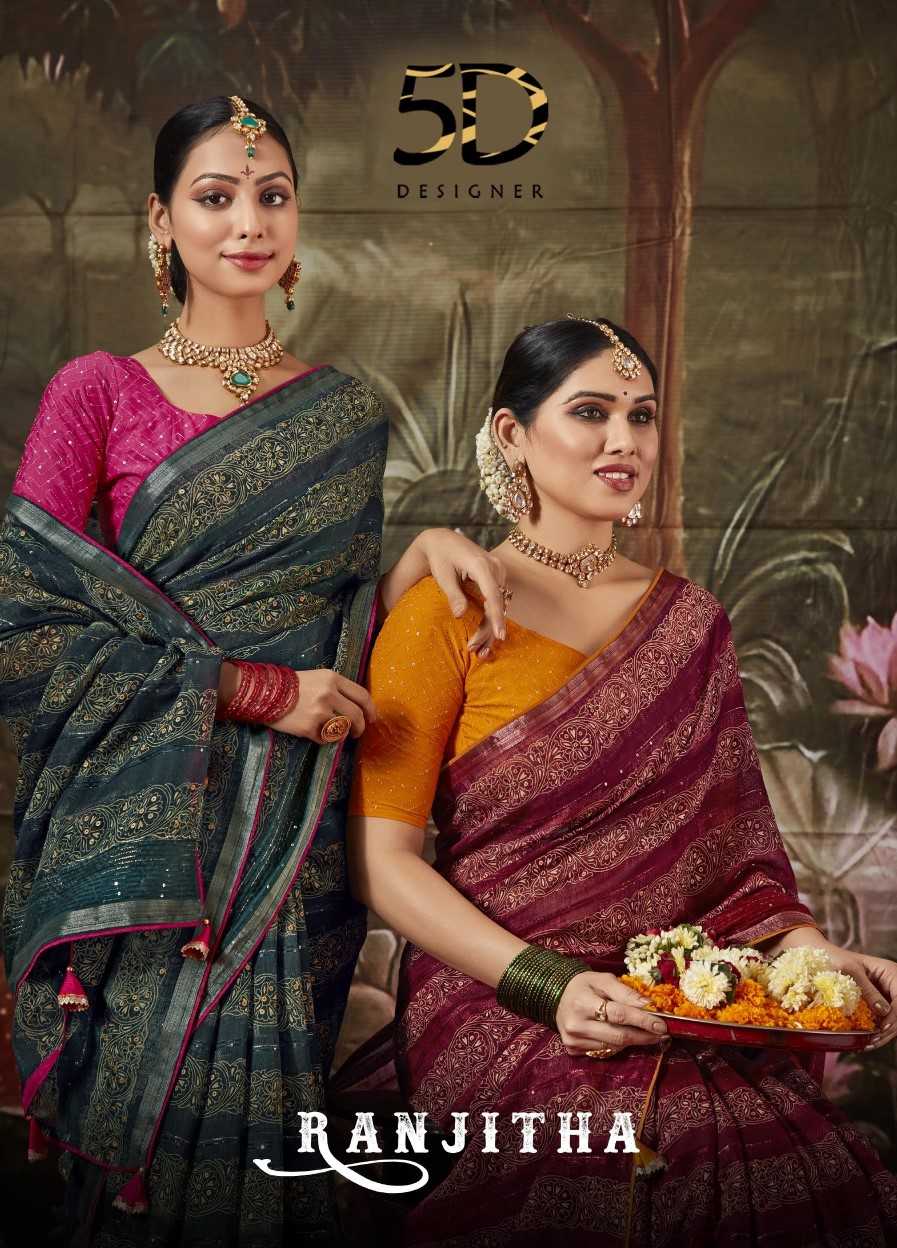 5d designer ranjitha beautiful cotton silk weaving sequence sarees with work blouse