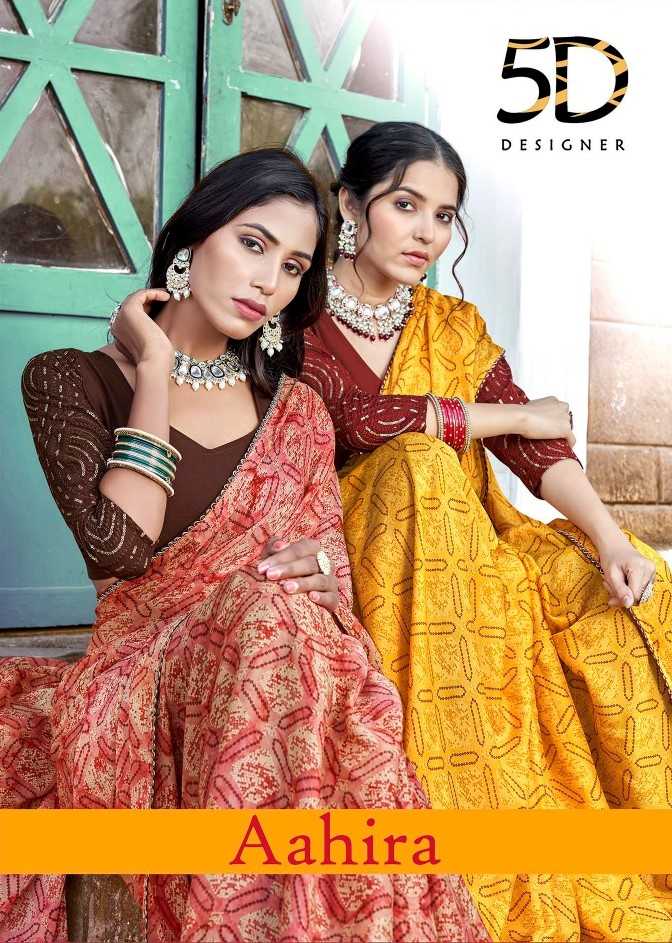aahira by 5d designer crape border with embroidery blouse sarees