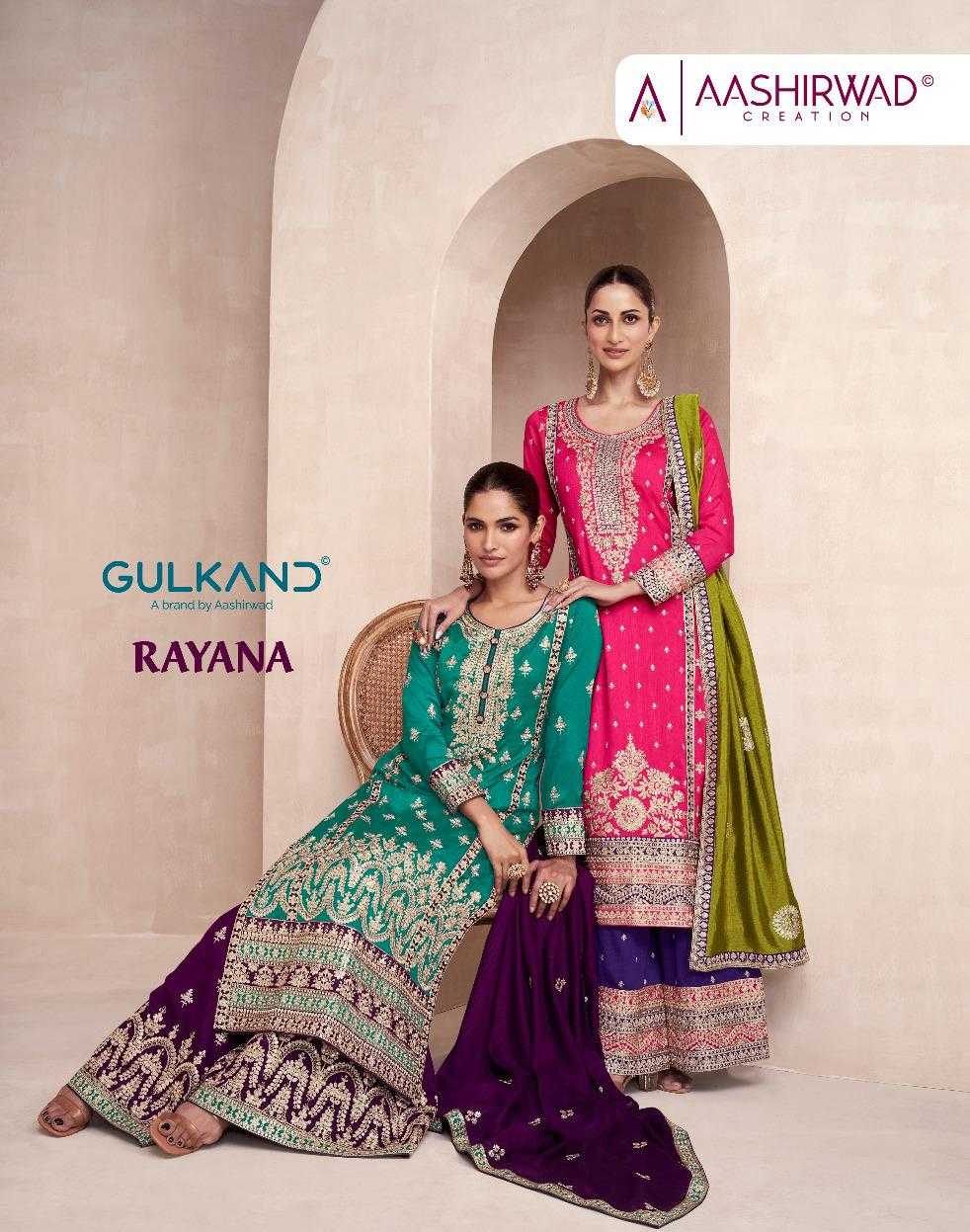 aashirwad gulkand rayana readymade designer wedding wear kurti plazzo dupatta