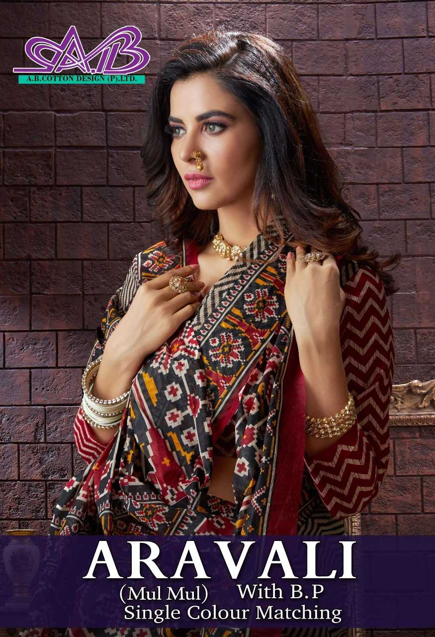 ab cotton aravali beautiful mul cotton sarees supplier