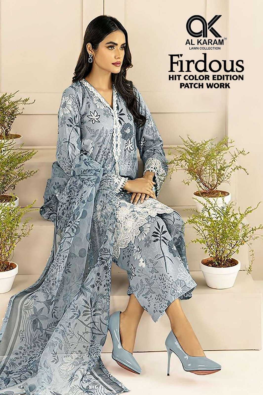 al karam firdous hit colour 1001-1004 pakistani patch work dress material