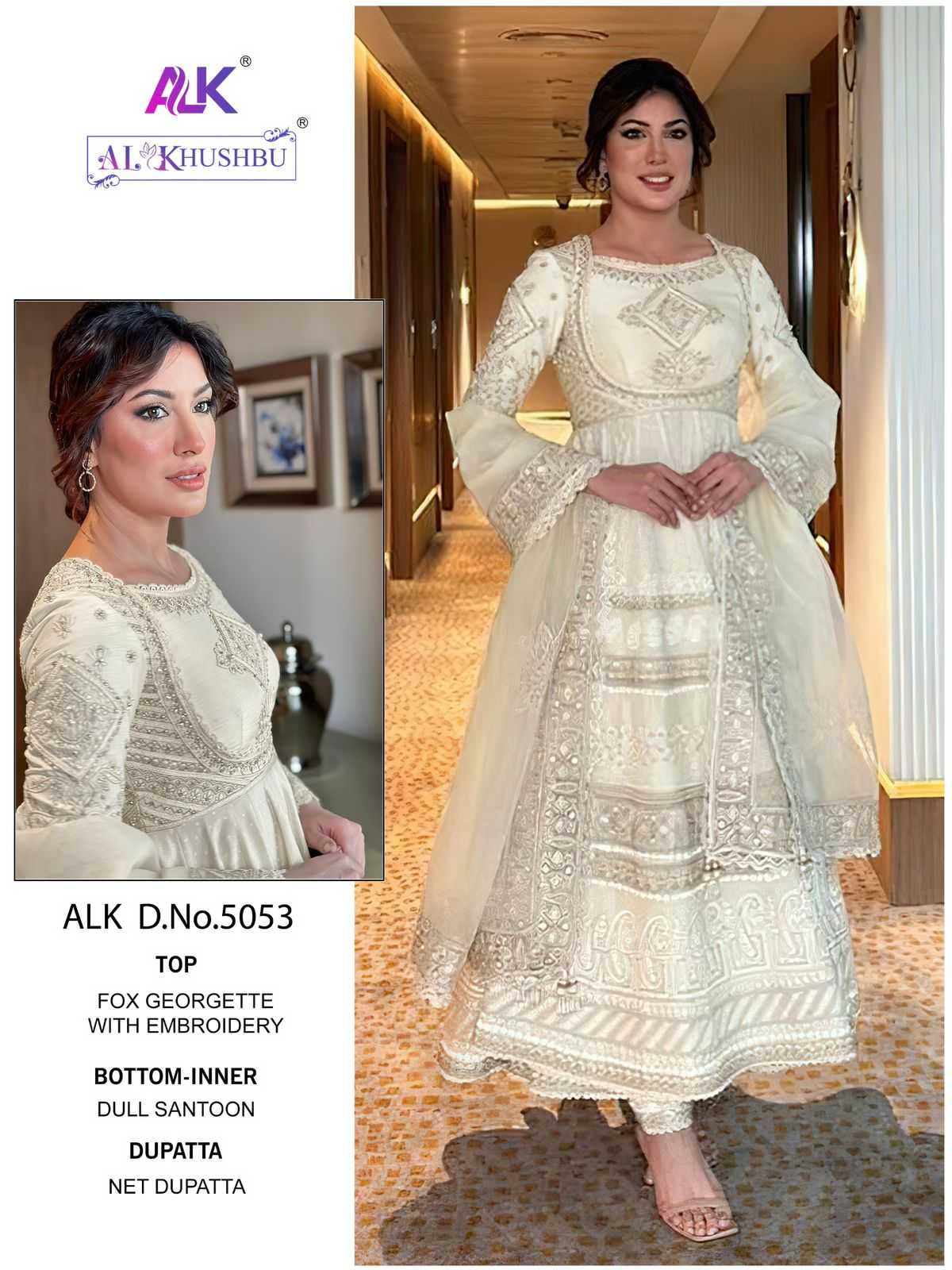 al khushbu 5053 designer georgette embroidery unstitch salwar kameez single design