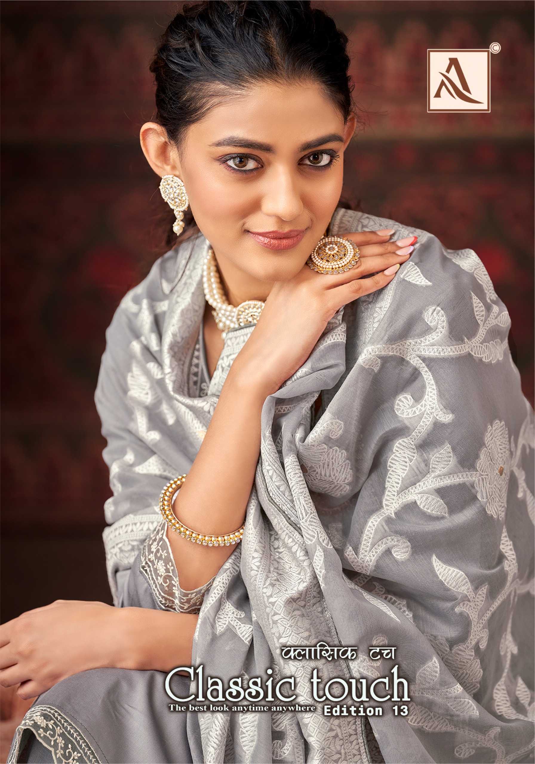 alok suit classic touch vol 13 elegant lukhnowi thread work drees material