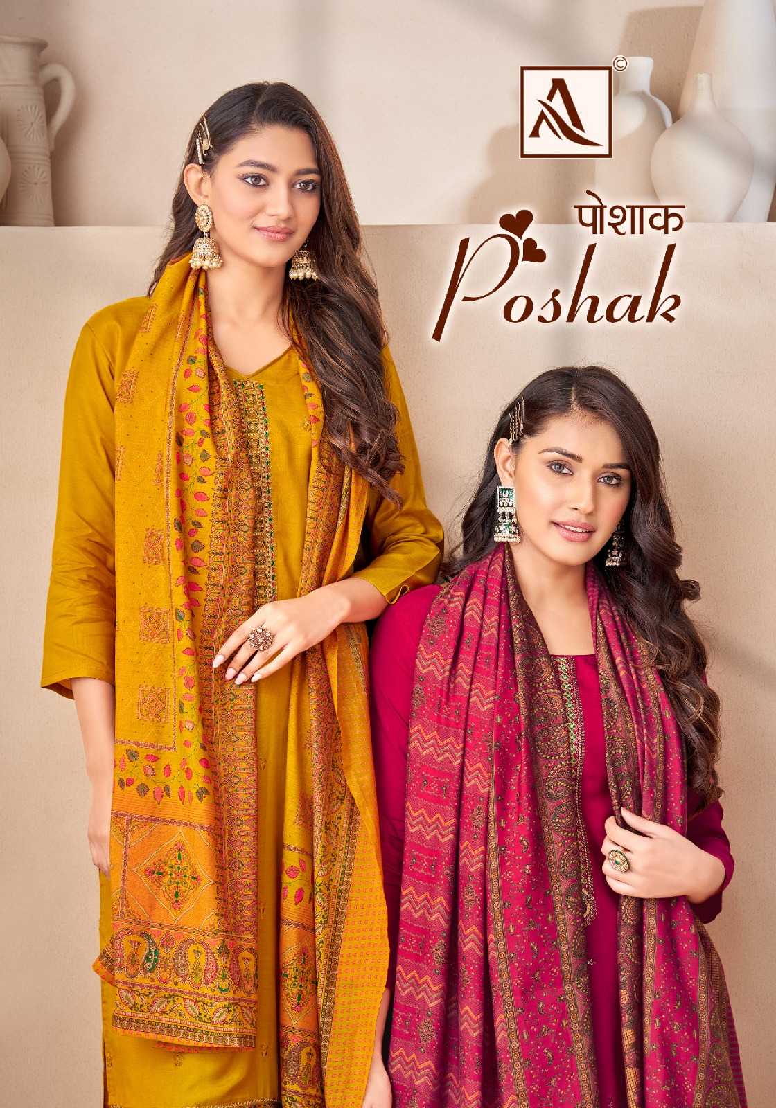 alok suit poshak casual wear unstitch ladies suit