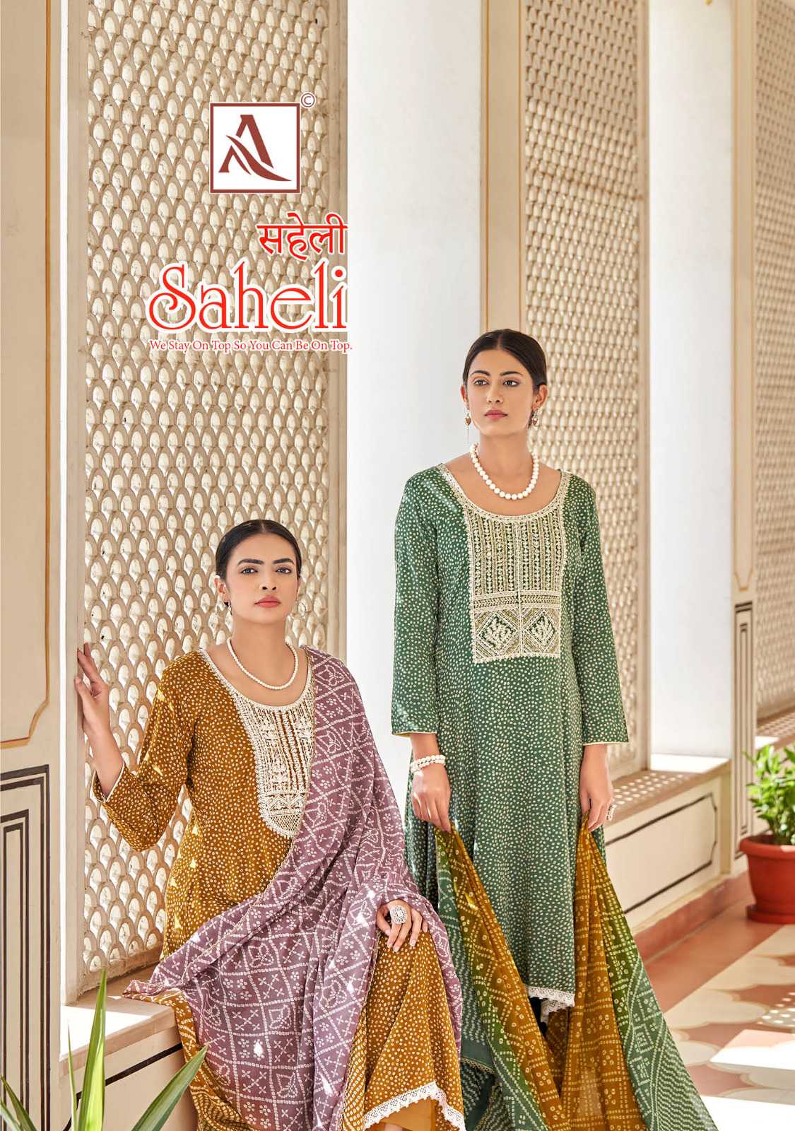 alok suit saheli beautiful bandhani print unstitch salwar kameez