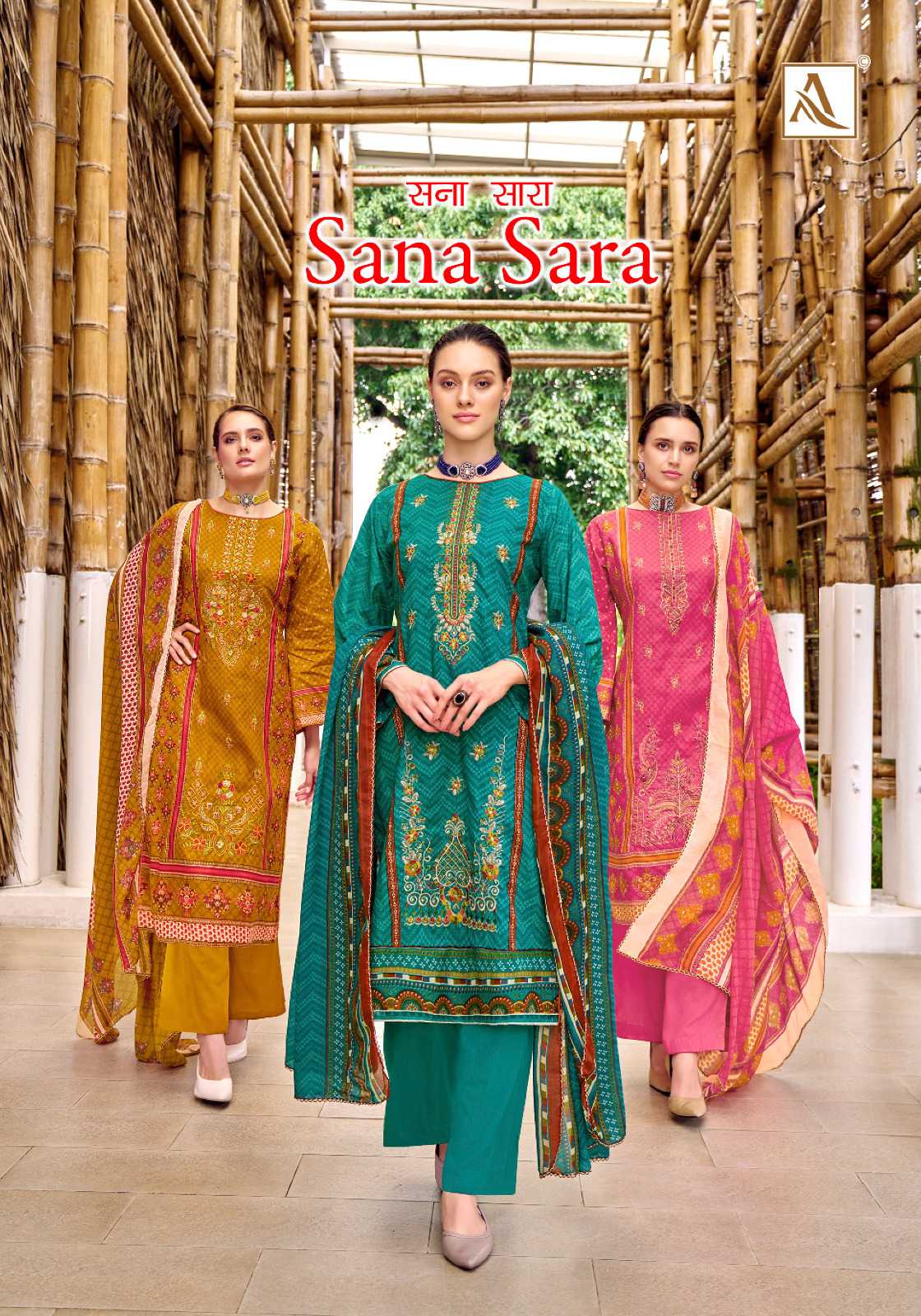 alok suit sana sara pakistani printed cotton unstitch ladies suit