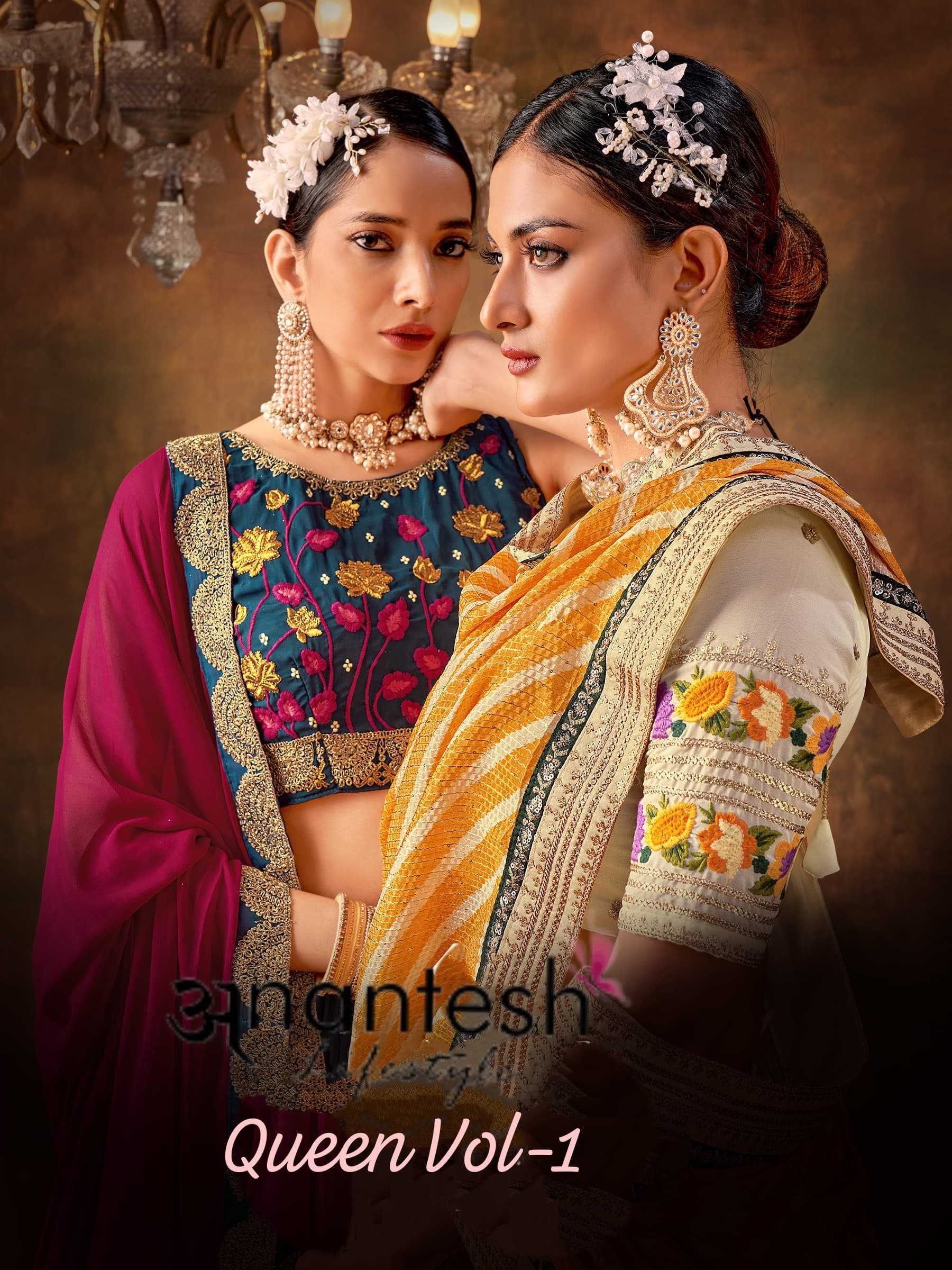 anantesh queen vol 1 8001-8007 designer bridal wear semistitch lehenga choli dupatta  