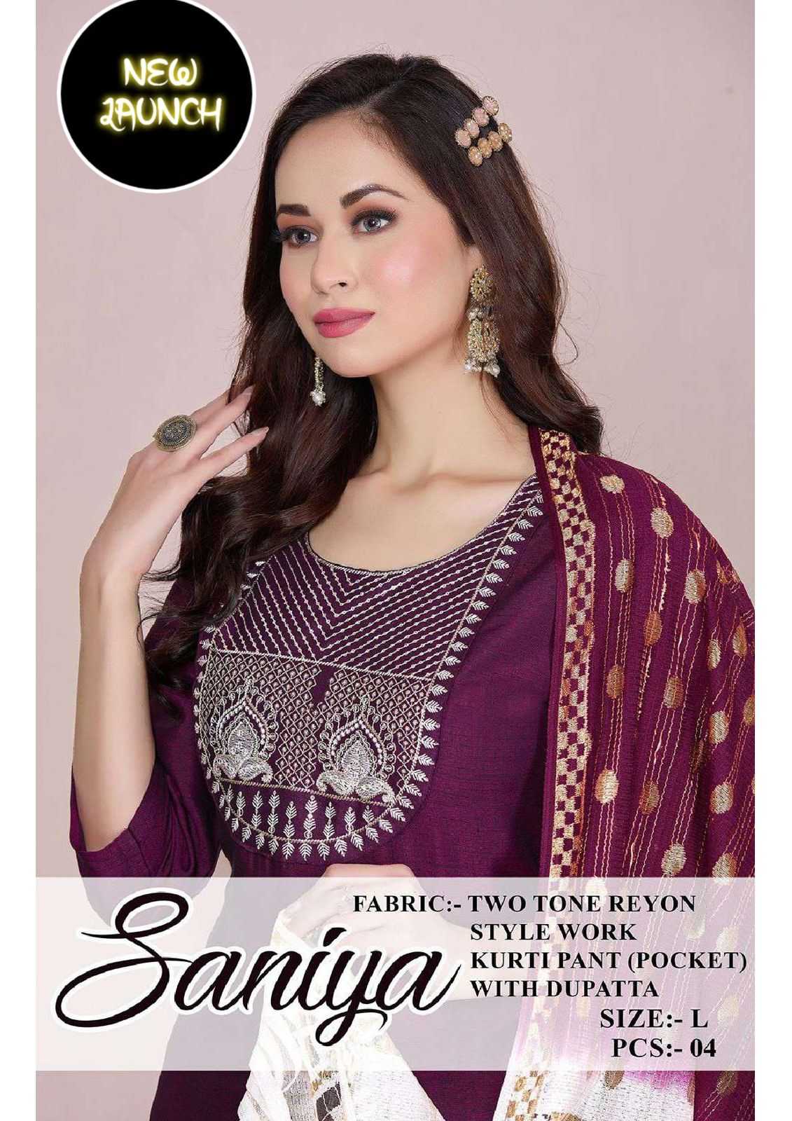 BEAUTY QUEEN SANIYA VOL.1 TWO TONE RAYON WITH WORK READYMADE SIUT CATALOG WHOLESALER BEST RATE