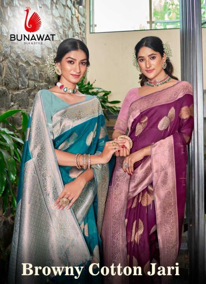 bunawat browny cotton jari designer kota cotton saris wholesaler
