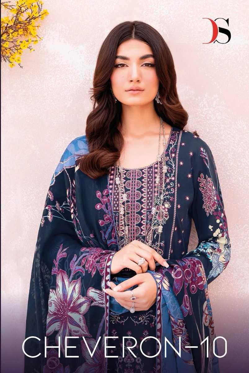 deepsy suits cheveron lawn vol 10 beautiful pakistani print unstitch suit