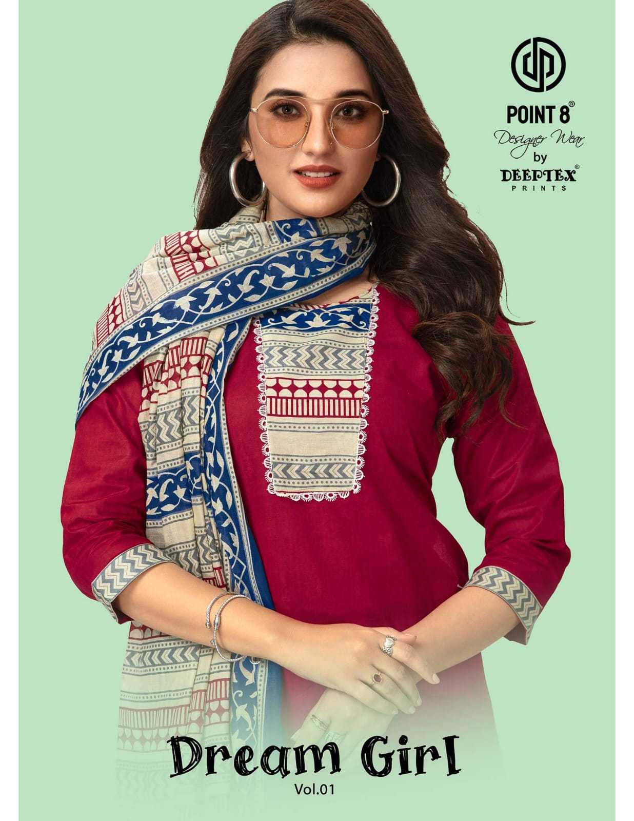 deeptex point 8 dream girl vol 1 readymade cotton fancy suits collection