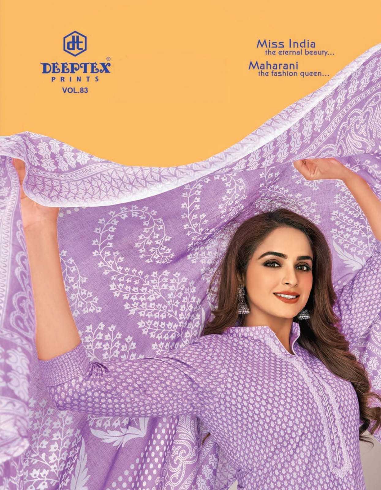 deeptex prints miss india vol 83 casual wear cotton printed dress material 