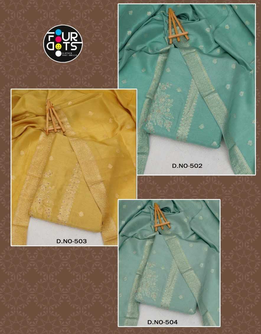 fourdots alfaaz vol 2 occasion wear unstitch salwar kameez