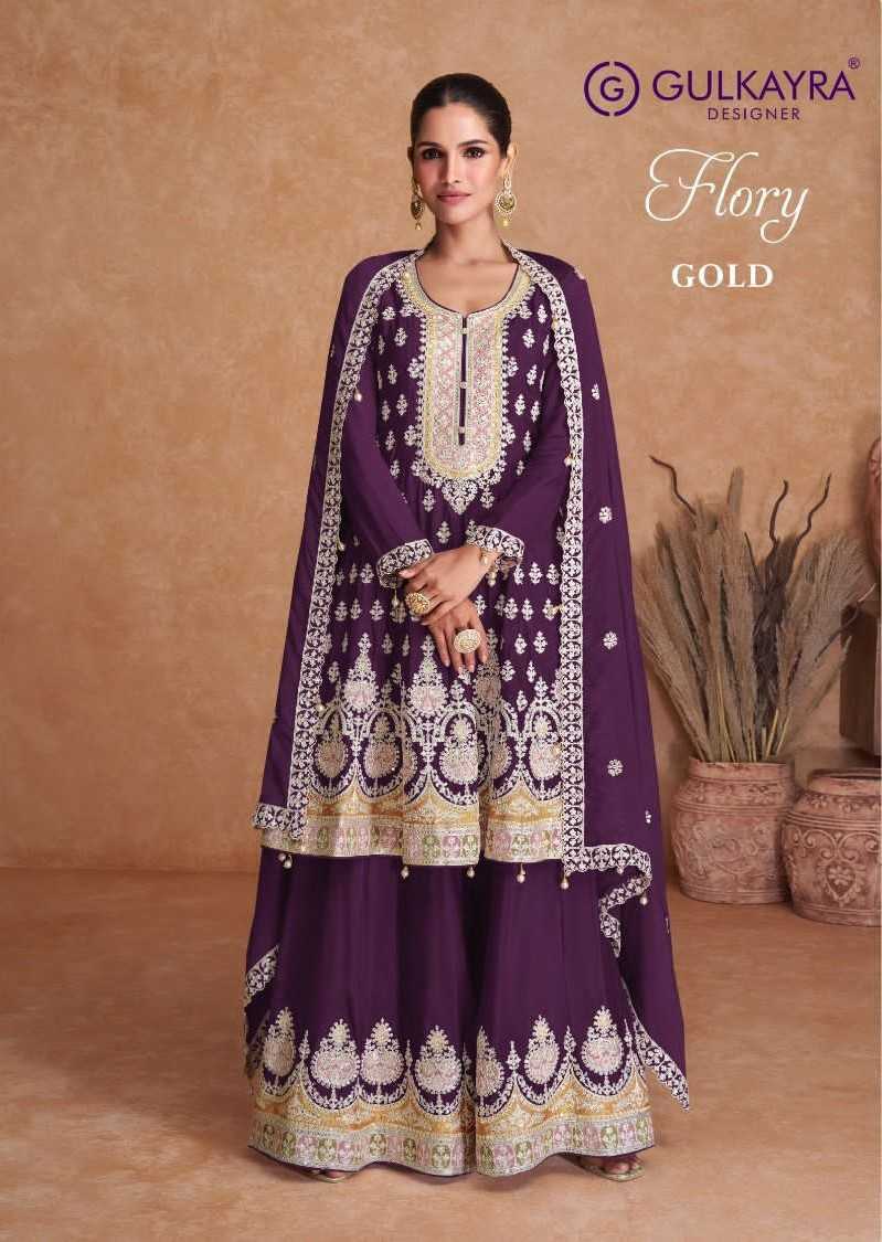 gulkayra designer flory gold festive wear readymade sharara style salwar kameez