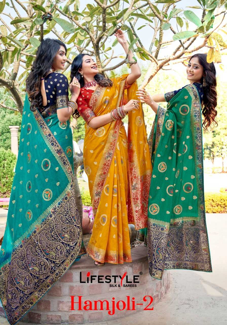 hamjoli vol 2 by lifestyle saree traditional wear sarees supplier