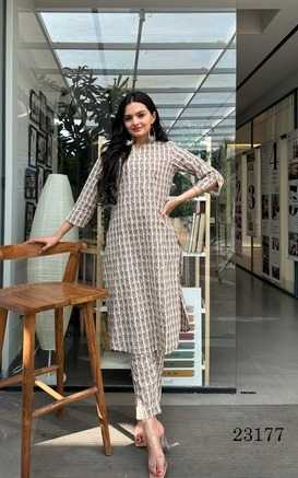 indira apparel 23177 fullstitch beautiful comfy wear kurti pant combo set