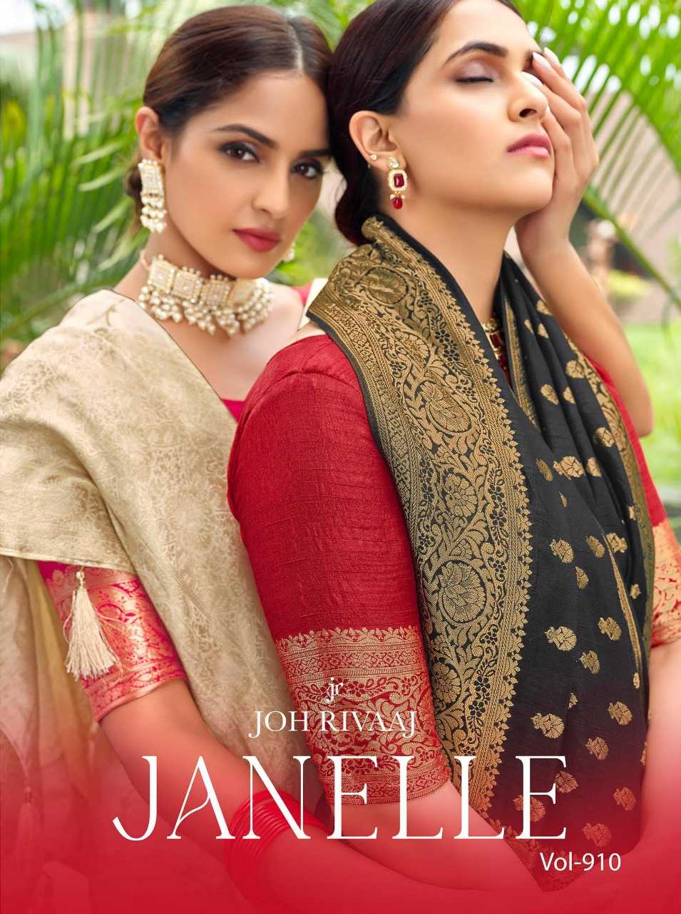 joh rivaaj janelle vol 910 latest collection saree festive wear 
