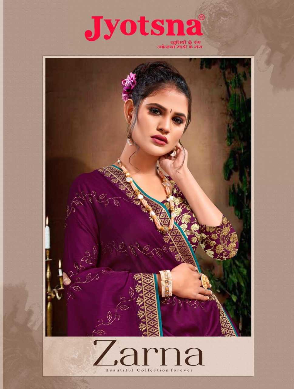 jyotsna zarna elegant party wear sarees supplier