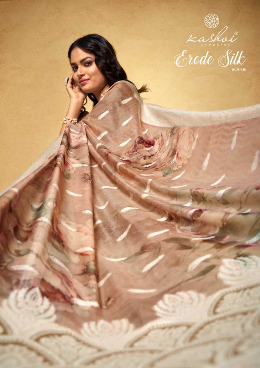 kashvi creation erode silk vol 6 fancy lakhnavi jacquard digital print sarees