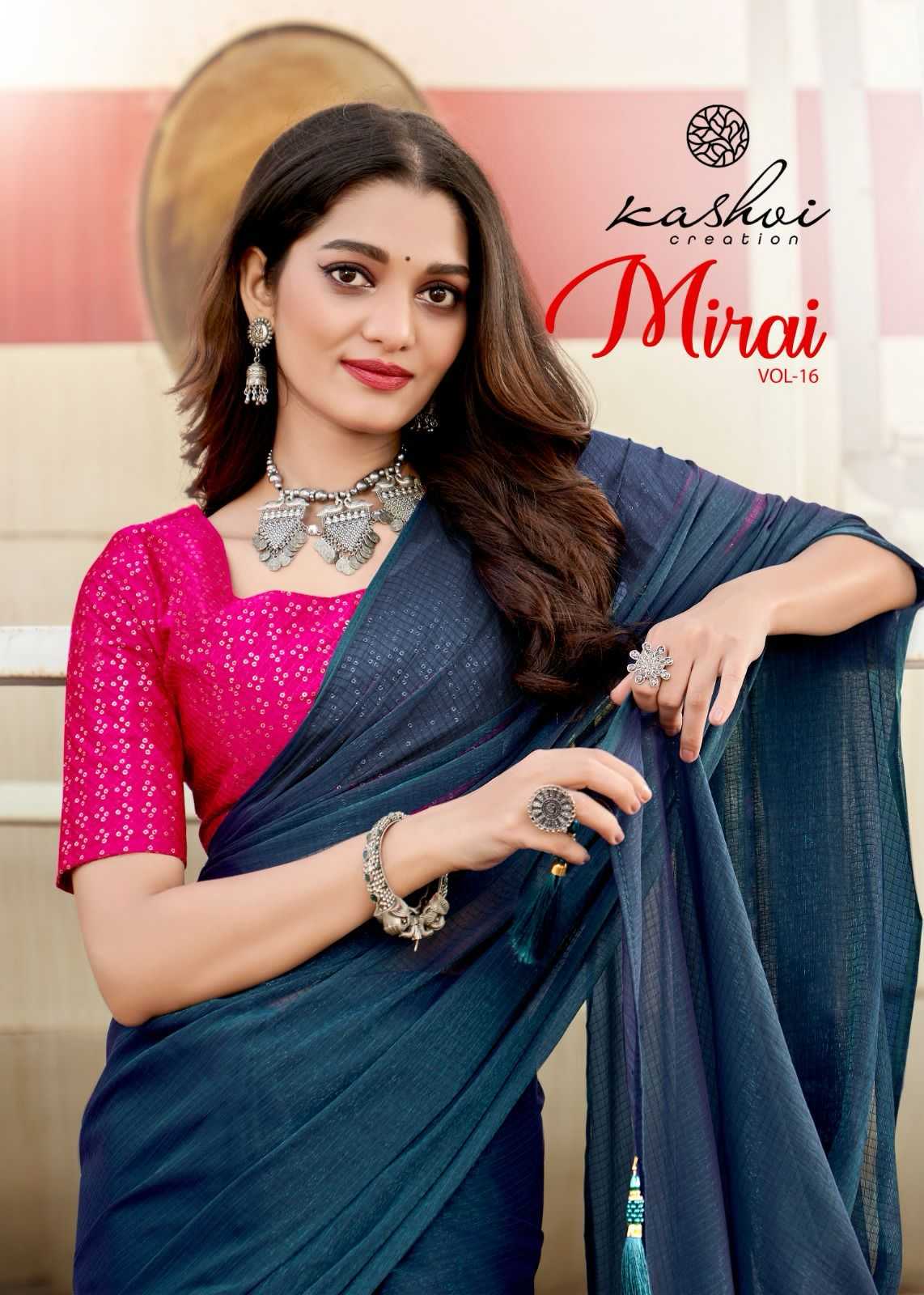 kashvi creation mirai vol 16 classy look silk sarees online supplier