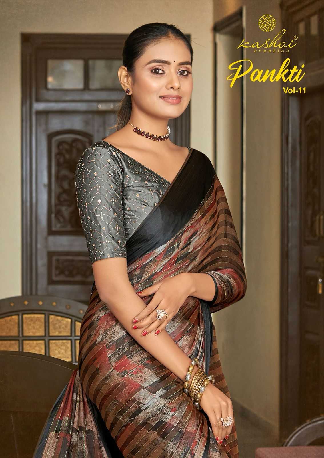 kashvi creation pankti vol 11 fancy soft silk print with embroidery blouse