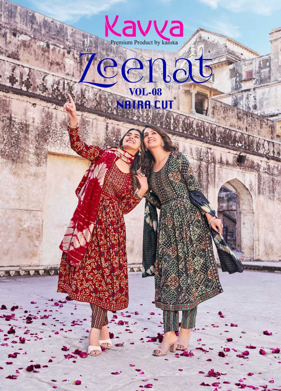 kavya zeenat vol 8 readymade nayra cut style elegant salwar kameez catalog