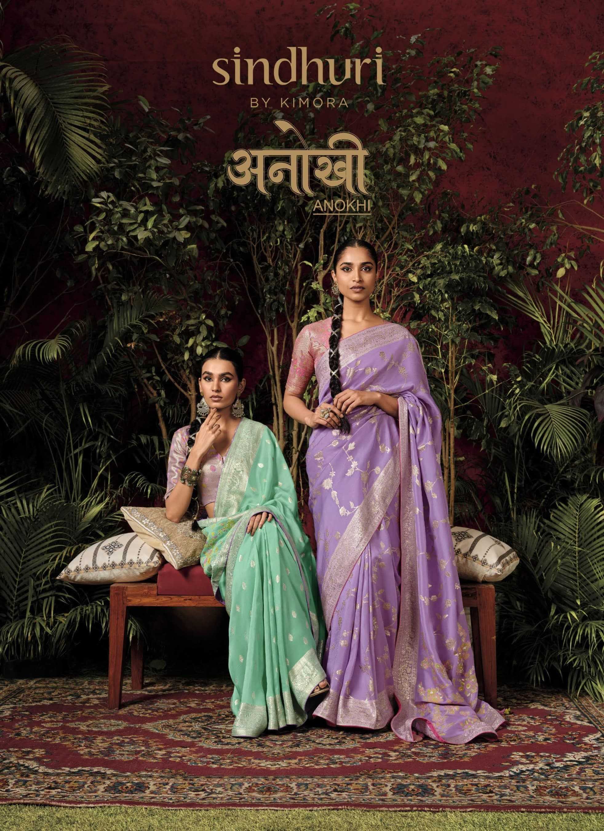 kimora anokhi 268-276 wedding wear designer zari weaving dola silk sarees