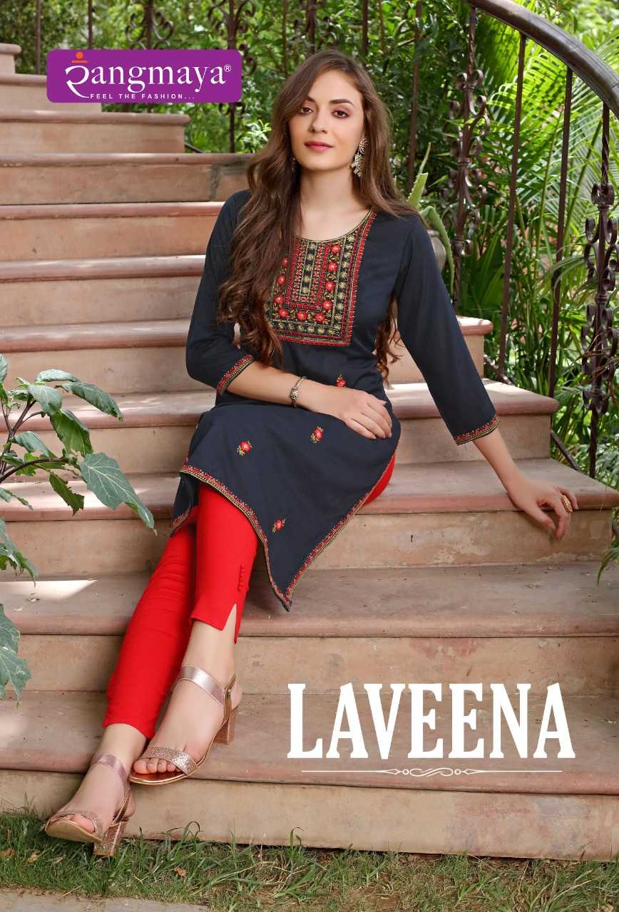 laveena by rangmaya fashion beautiful simple ladies casual kurti