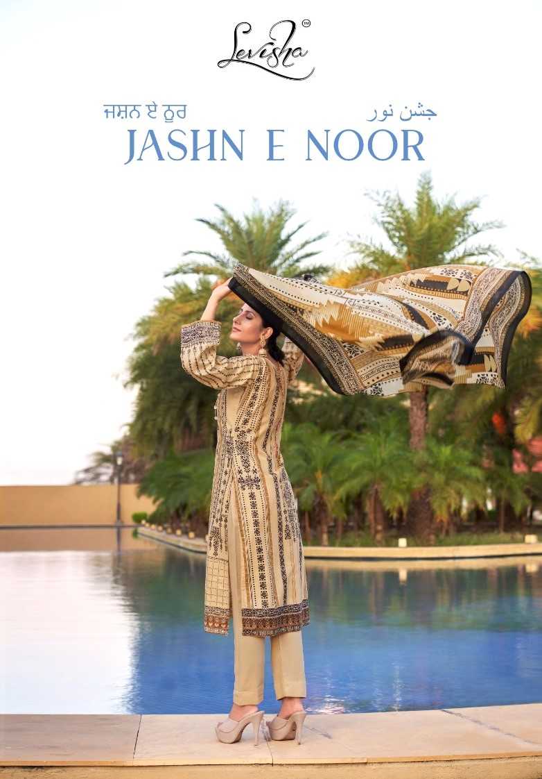 levisha jashn e noor pakistani digital print cotton unstitch salwar kameez