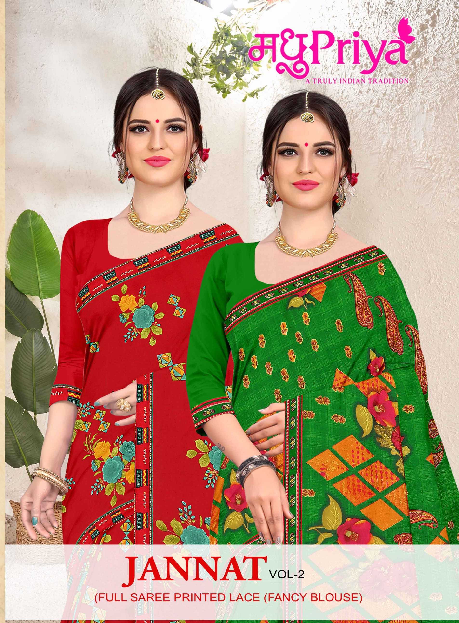 madhupriya jannat vol 2 beautiful renial print comfy wear sarees