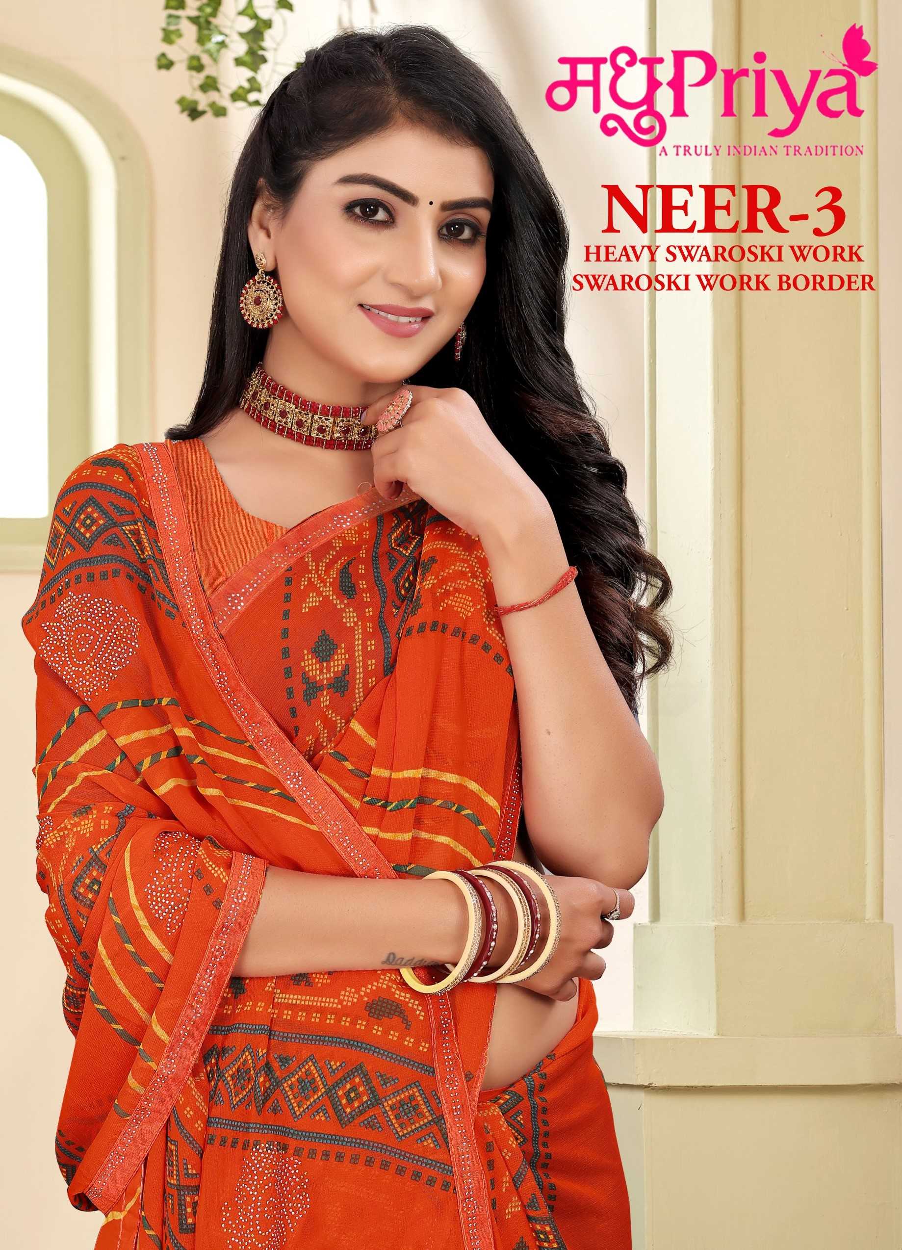 madhupriya neer vol 3 amazing daily wear weightless sarees