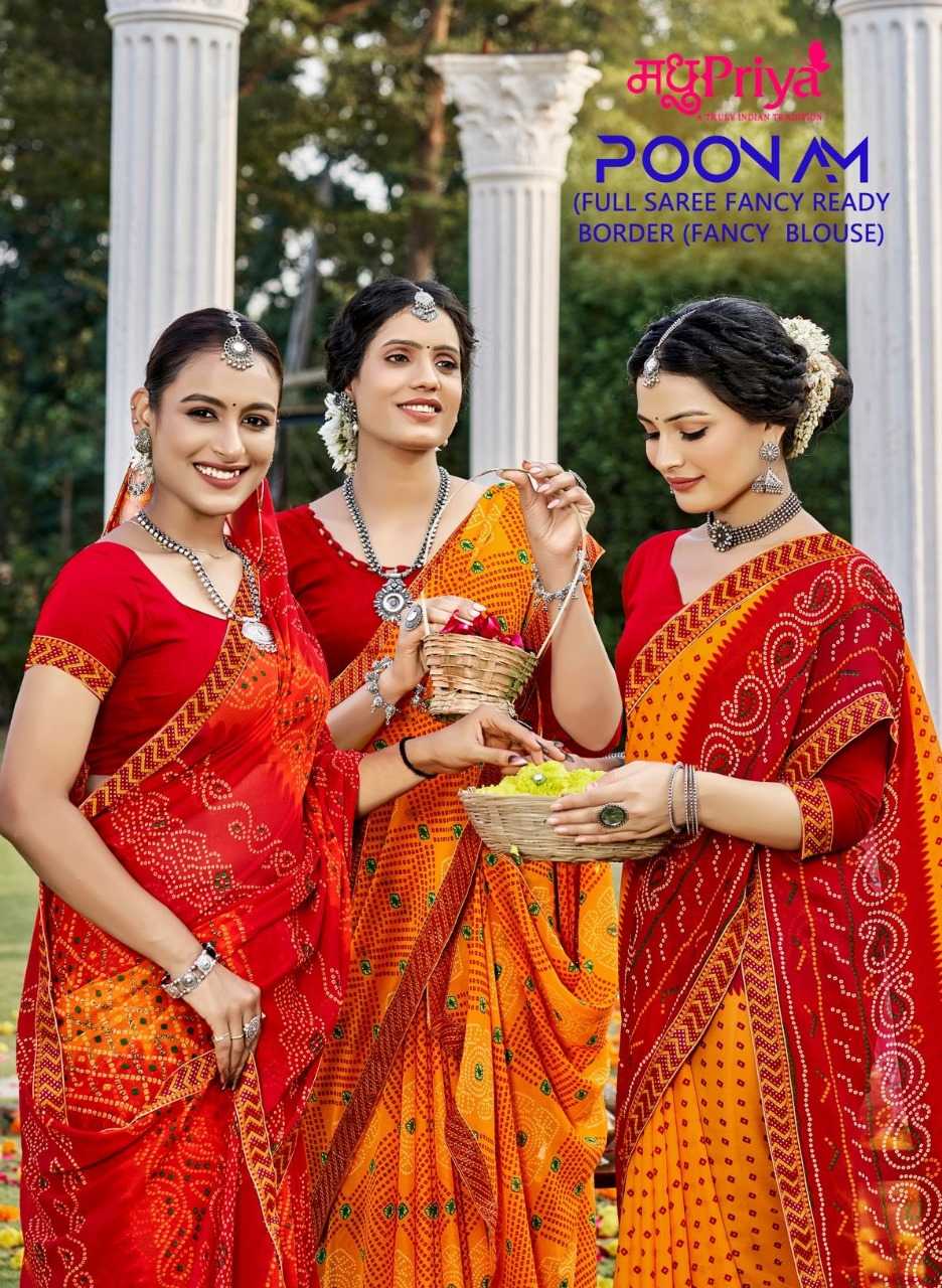 madhupriya poonam beautiful linen sarees supplier