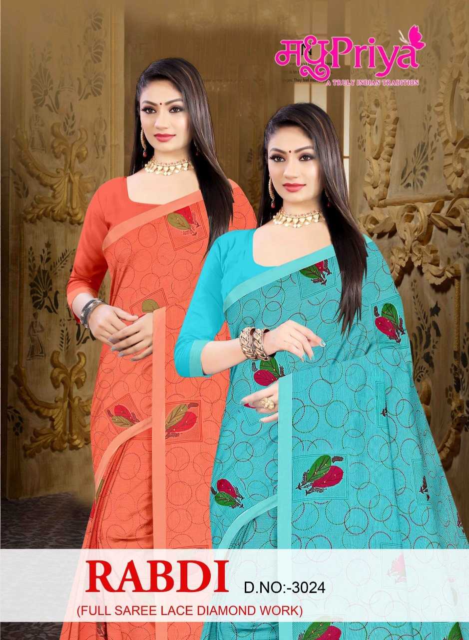 madhupriya rabdi 3024 low rate chiffon sarees catalog