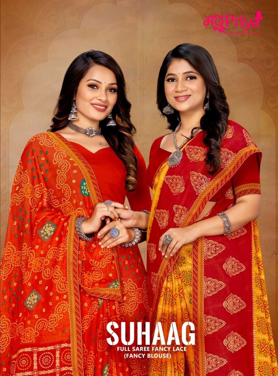 madhupriya suhaag 1001-1008 amazing colour fancy sarees