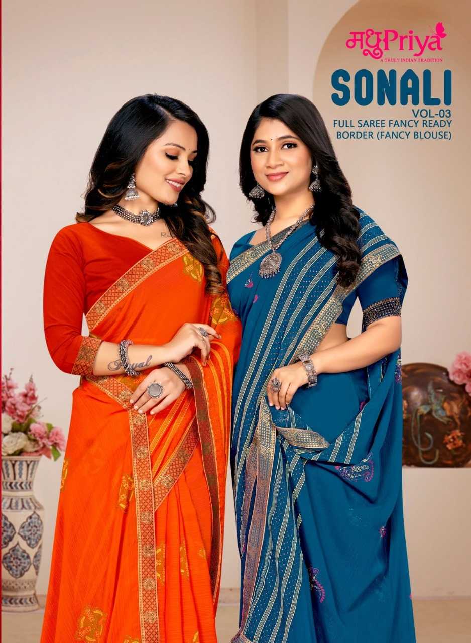 madhupriya sonali vol 3 fancy printed casual wear sarees
