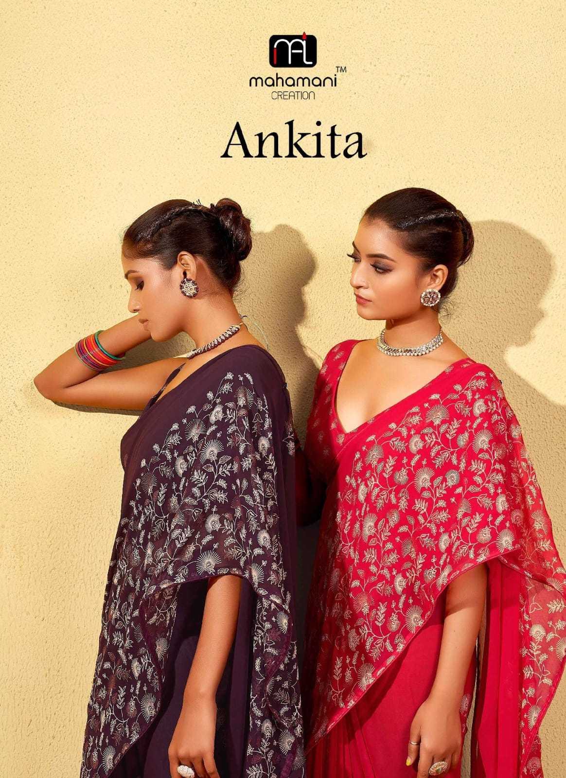 mahamani creation ankita amazing georgette piping border sarees