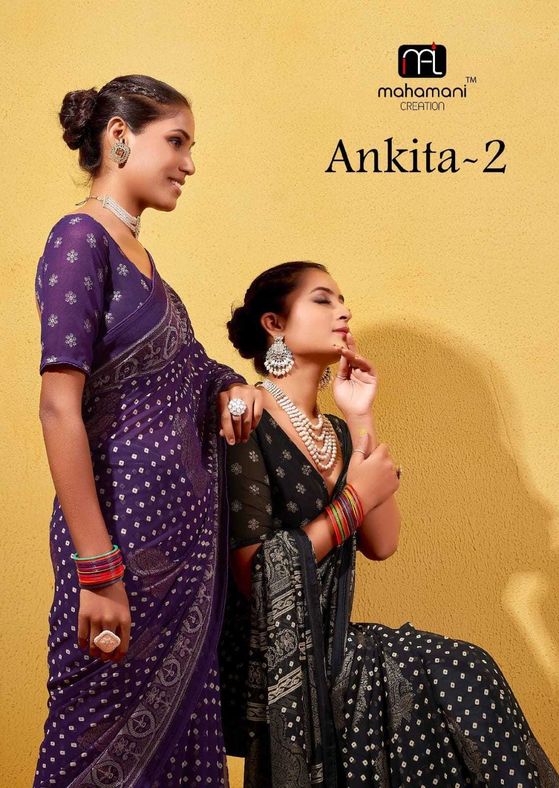 mahamani creation ankita vol 2 daily wear georgette sarees